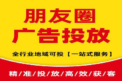 SEM竞价推广案例：优化广告创意提升点击率