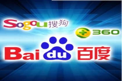 百度推广排名解析：某知名品牌成功上位的秘诀