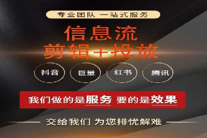 案例剖析：SEM推广助力企业实现业绩翻倍