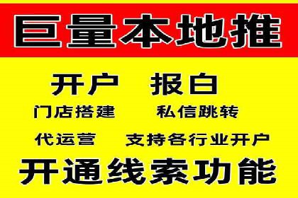 案例解析：SEM广告投放效果评估方法